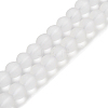 Frosted Natural Quartz Crystal Round Bead Strandsl G-N0120-44-6mm-1