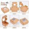 Rectangle Paper Folding Gift Boxes CON-WH0094-46D-01-4