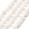 Natural White Jade Beads Strands G-Z080-A23-8mm-2