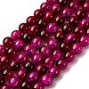 Spray Painted Crackle Glass Beads Strands CCG-Q002-12mm-08-1