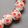 Handmade Printed Porcelain Beads PORC-Q202-12mm-1-2