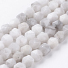 Natural White Crazy Agate Beads Strands X-G-J376-14-8mm-1