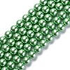 Eco-Friendly Dyed Glass Pearl Round Beads Strands HY-A002-12mm-RB008N-1