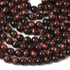 Natural Gemstone Beads X-Z0RQQ012-2