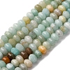 Natural Flower Amazonite Beads Strands G-P587-D08-01-2