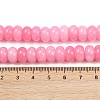 Dyed Natural White Jade Beads Strands X-G-G107-A28-01-4