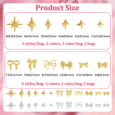 4 Bags 4 Styles Brass Cabochons MRMJ-OC0004-04-1
