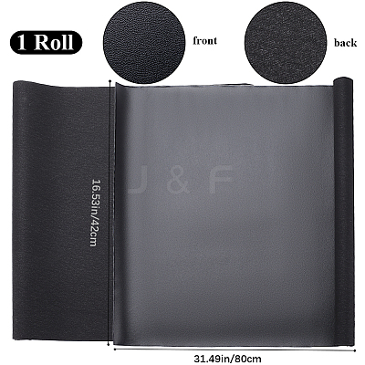 Imitation Leather Book Covers DIY-WH0491-92B-01-1