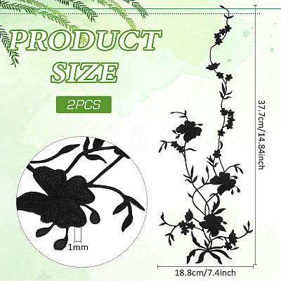 Flower Shape Cloth Embroidery Applqiues PATC-WH0012-52B-1
