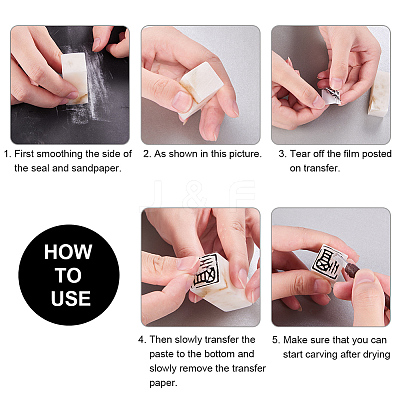 Chinese Seal Stamp Cutting and Stone Seal Carving Hand Tools Set TOOL-WH0029-03-1