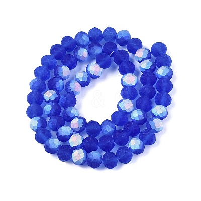 Transparent Glass Beads Strands LS-EGLA-A044-T8mm-MB31-1