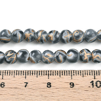 Baking Paint Glass Beads X1-DGLA-N010-6mm-09-1