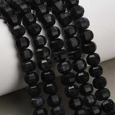 Natural White Jade Beads Strands GG-CBA9106-02M-1