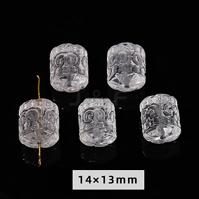 Natural Quartz Crystal Carved Beads PW-WG47223-04-1