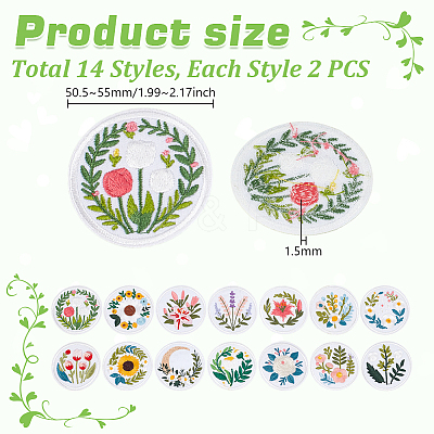 14Pcs Polyester Clothing Patches PATC-WH0022-41-1