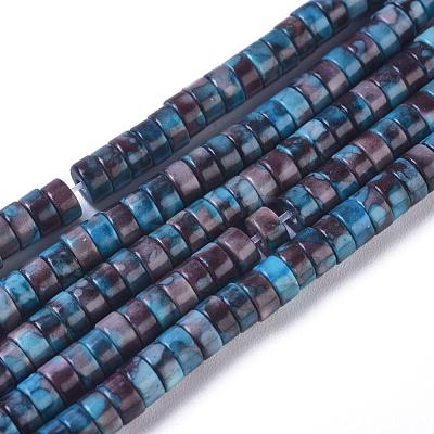 Natural Ocean White Jade Beads Strands G-I265-01C-1