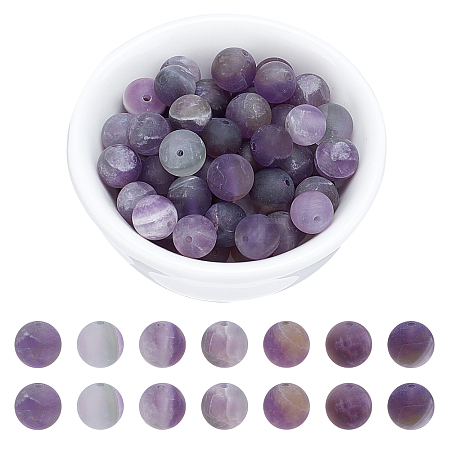 Frosted Natural Amethyst Round Bead Strands G-AR0002-06-1