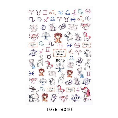 Nail Decals Stickers MRMJ-T078-B046-1