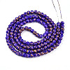 Baking Paint Glass Beads X1-DGLA-N010-6mm-06-2