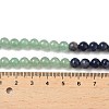 Chakra Natural Red Jasper & Yellow Jade & Green Aventurine & Tiger Eye & Sodalite & Amethyst Beads Strands G-NH0002-E02-6mm-6