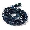 Natural White Jade Beads Strands X-G-E614-B01-12-2