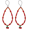 Agate & Crystal & Nylon & Alloy Mobile Straps AJEW-WH20002-55-1
