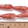 Synthetic Shell Carved Beads Strands SHEL-H007-03B-02-4