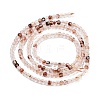 Natural Red Hematoid Quartz/Ferruginous Quartz Beads Strands G-H042-B26-01-3