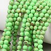 Sea Shell and Synthetic Turquoise Assembled Beads Strands G-G758-02-4mm-2