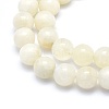 Natural Rainbow Moonstone Strands G-G764-45-10mm-3