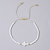 Glass Seed Beads & Brass Braided Beaded Bracelets LS-TV0952-10-1