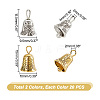 AHADERMAKER 40Pcs 2 Colors Alloy Bell Charms FIND-GA0005-71-2