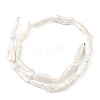 Natural Baroque Keshi Pearl Beads Strands PEAR-B004-04A-01A-4