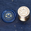 Golden Tone Round Wax Seal Brass Stamp Heads AJEW-S087-02G-11-1