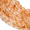 Hearted Natural Citrine Beads Strands GG-T002-A01-8mm-3