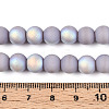 Frosted Opaque Glass Beads Strands GLAA-T032-P8mm-MBB07-4