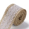 Burlap Ribbon OCOR-S126-04-1