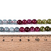Natural White Jade Beads Strands G-Z097-A01-6mm-C-6