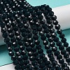 Opaque Glass Beads Stands X-EGLA-A035-P6mm-D35-2