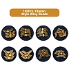 185Pcs Tibetan Style Alloy Beads FIND-FS0003-58-2