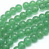 Natural Malaysia Jade Bead Strands X-G-F342-04-8mm-2