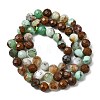Natural Chrysoprase Beads Strands GG-CBA526E-A01-7mm-3