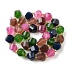 Natural Quartz Dyed Beads Strands G-U023-A02-11-3