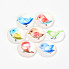 Printed Glass Flat Back Cabochons GGLA-Q056-012-20mm-1