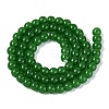 Imitation Jade Glass Beads Strands GLAA-T032-J6mm-09-3