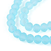 Baking Paint Frosted Glass Beads Strands X-FGLA-N003-6mm-02-3