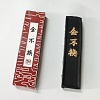 Rectangle Chinese Ink Sticks AJEW-WH0248-225-1
