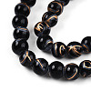 Baking Paint Glass Beads X1-DGLA-N010-8mm-10-3