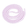 Baking Paint Glass Pearl Beads Strands DGLA-ZX001-05B-13-2
