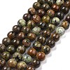 Natural Green Opal Beads Strands G-C242-01B-1